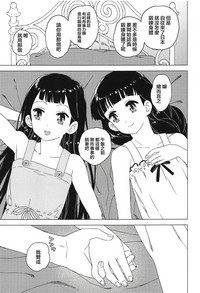第27页图