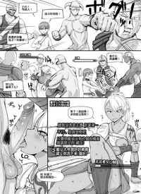 第15頁圖
