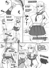 第19頁圖