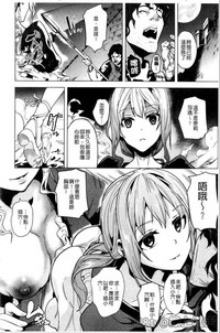 第111頁圖