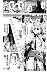 第159頁圖