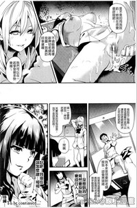 第67頁圖