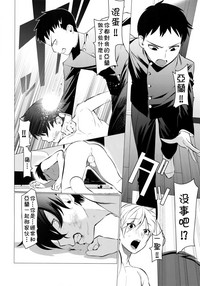 第15页图