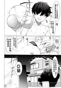 第3页图