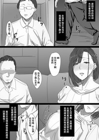 第67頁圖