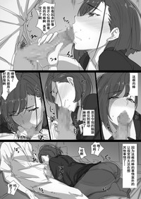 第75頁圖