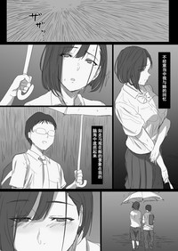 第83頁圖