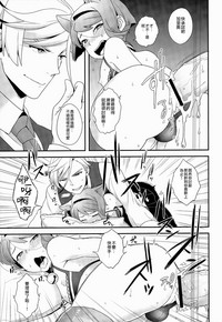 第15页图