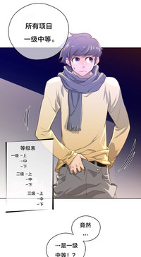 第115页图