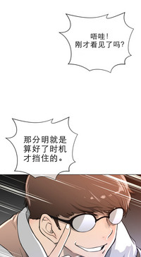 第135页图