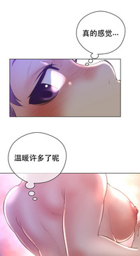第159页图