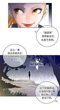 第27页图