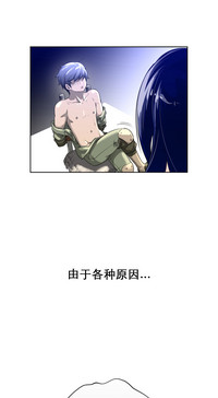 第67页图