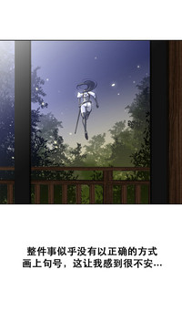 第71页图
