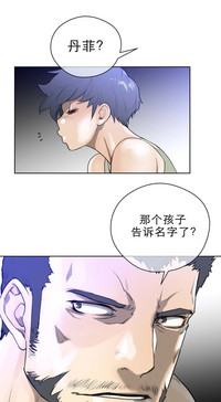 第83页图