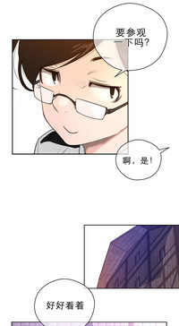 第87页图