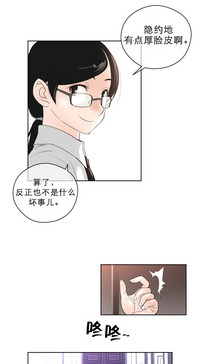 第91页图