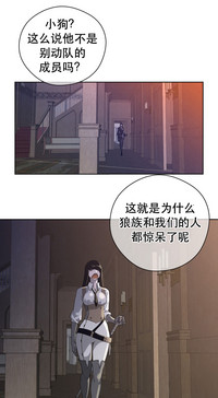 第99页图