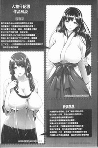 第175页图