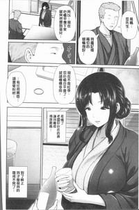 第51页图