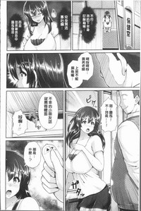 第79页图