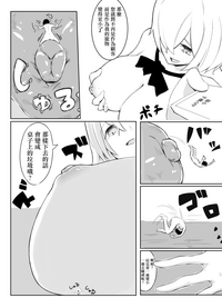 第7頁圖
