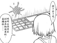 第27頁圖