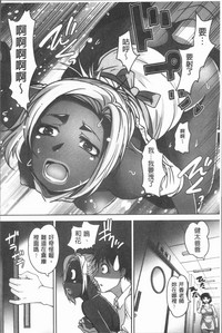 第111頁圖