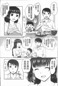 第115頁圖