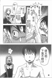 第159頁圖