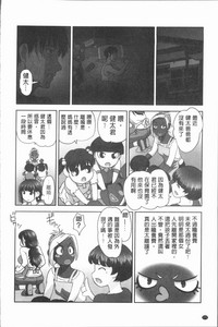 第175頁圖