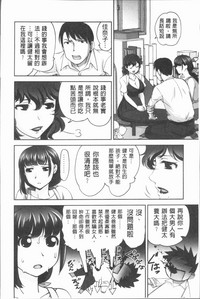 第187頁圖