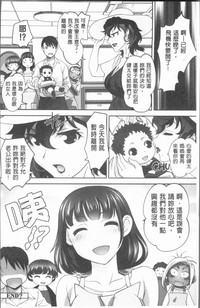 第195頁圖