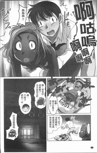第19頁圖