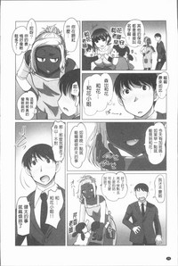 第23頁圖