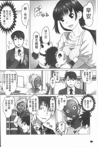 第39頁圖