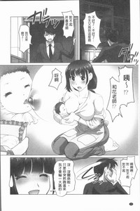 第43頁圖