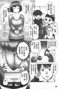 第55頁圖