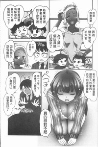 第59頁圖