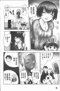 第75頁圖