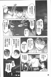 第79頁圖