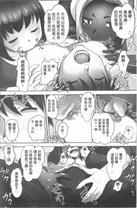 第83頁圖