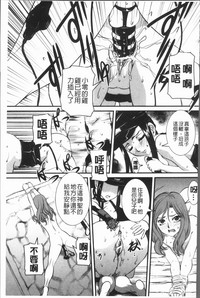第103页图