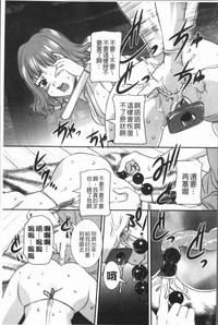 第139页图