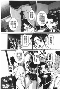 第75页图