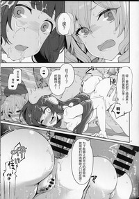 第15页图