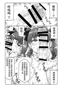 第15页图