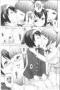 第115頁圖