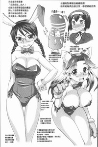 第179頁圖