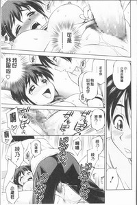 第83頁圖